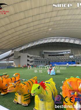 儿童公园广场活动游乐园互动仿真机械硅胶电动恐龙小车骑乘小车