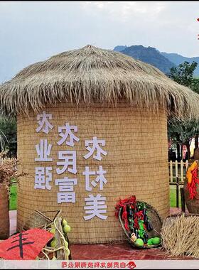 农民丰收节粮仓草堆装饰道具制作农耕放牛娃稻草人丰收粮仓草雕