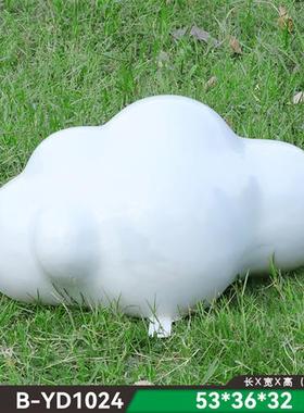 不锈钢镂空仿真云朵雕塑售楼处公园林草坪玻璃钢人物摆件景观小品