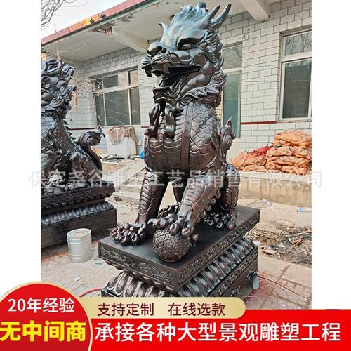 室外大型铜麒麟雕塑纯铜四不像守门瑞兽玻璃钢铸铜守财火麒麟雕像