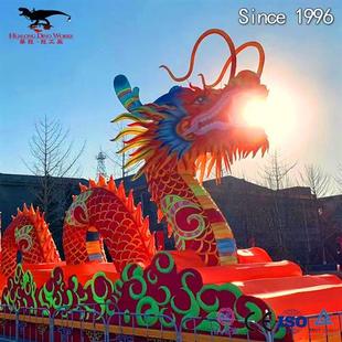 大唐盛世不夜城彩灯兔年龙飞凤舞夜游花灯自贡灯会厂家现场制作