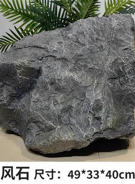 户外仿真假石头造景英德石玻璃钢青龙石雕塑落地摆件转角橱窗装饰