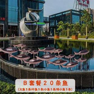 会所家居豪宅会馆酒店门口装饰不锈钢水景水池玫瑰金鱼摆件现货