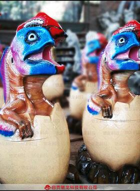 恐龙主题公园雕塑道具仿真恐龙卡通垃圾桶玻璃钢造型艺术树脂装置