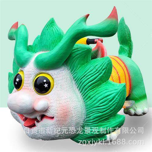 仿真恐龙电瓶车商场游乐电动车广场儿童玩具车游乐设备厂家,玩具/童车/益智/积木/模型,其他游乐设施,淘宝优惠券,粉丝福利购,淘宝优惠卷