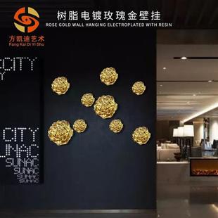 厂家工艺树脂电镀金色玫瑰花彰显样板房客厅别墅摆件小样雕塑