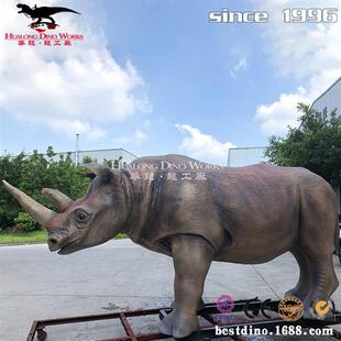 仿真机械电动仿真动物厂家硅胶材质苏门达腊犀牛公园景区动物园.
