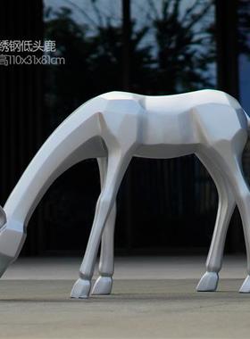 仿不锈钢鹿雕塑摆件银色金属梅花鹿酒店售楼部园林景观道具小品