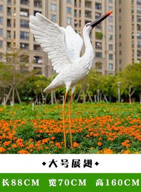 户外仿真白鹭雕塑水池公园售楼部草坪景区景观装饰摆件玻璃钢仙鹤