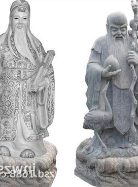 古代中式石材人像雕塑报价恒旺石雕汉白玉人像直供欧式人物像图
