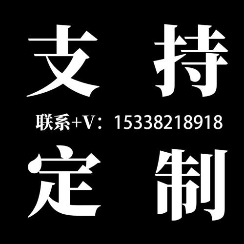 客厅家用异形茶几轻奢现代简约创意设计师款高级感透明树脂茶桌子