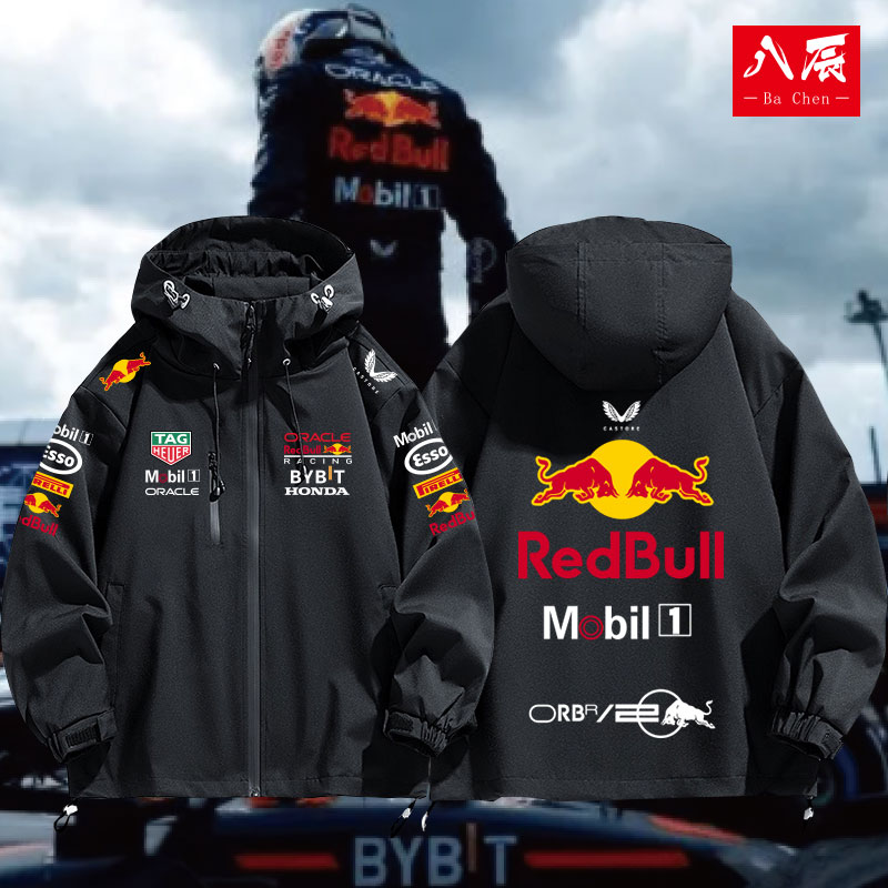 F1方程式赛车夏季红牛车队连帽冲锋衣外套夹克衣服秋冬连帽开衫男
