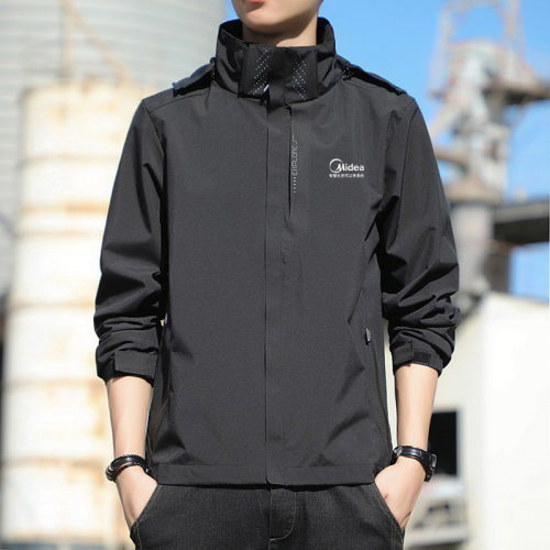 新款美的工作服连帽冲锋衣外套透气宽松舒适空调电器工装广告衫