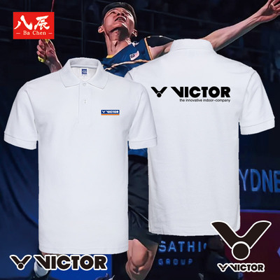 victor周边胜利夏季纯棉polo衫短袖衣服男女威克多羽毛球维克多装