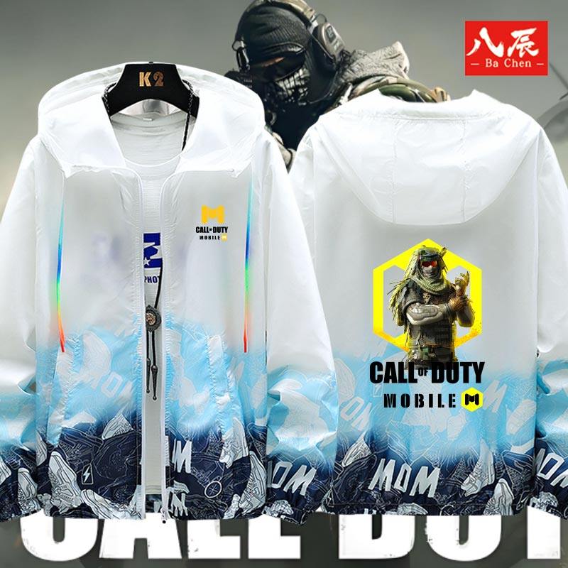使命召唤手游幽灵CODM游戏周边防晒衣服春夏季男连帽开衫夹克外套,男装,时尚防晒服,淘宝优惠券,粉丝福利购,淘宝优惠卷
