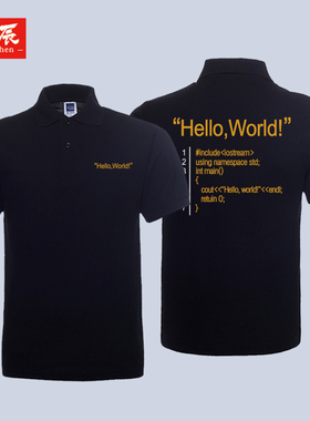 geek极客programmer电脑开发码农程序员编程helloworld短袖POLO衫