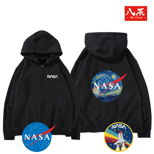 nasa -梵高星空航空航天局logo科技连帽拉链卫衣外套休闲男衣服
