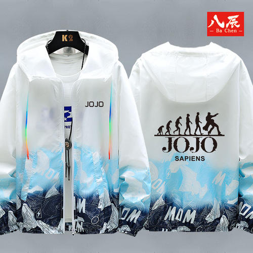 JOJO奇妙冒险DIO吊爷名台词我不做人了休闲连帽防晒衣夹克外套男2