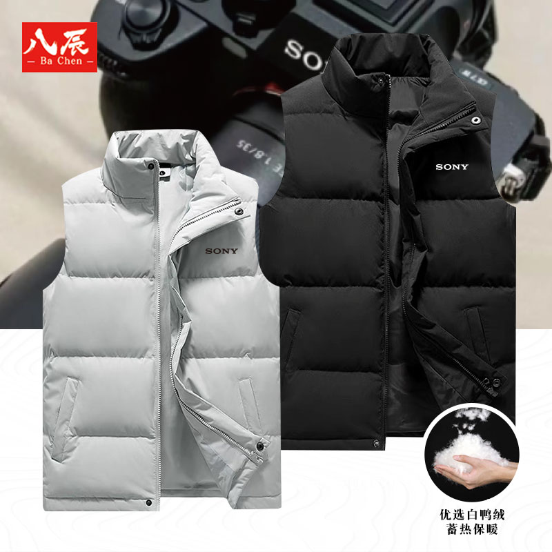 索尼照相机爱好者外套摄影摄像婚纱店影楼记者工作服立领羽绒马甲