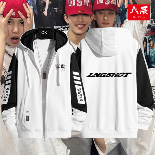 Lngshot朴宰范同款周边打歌服hiphop街舞连帽拉链卫衣男休闲衣服