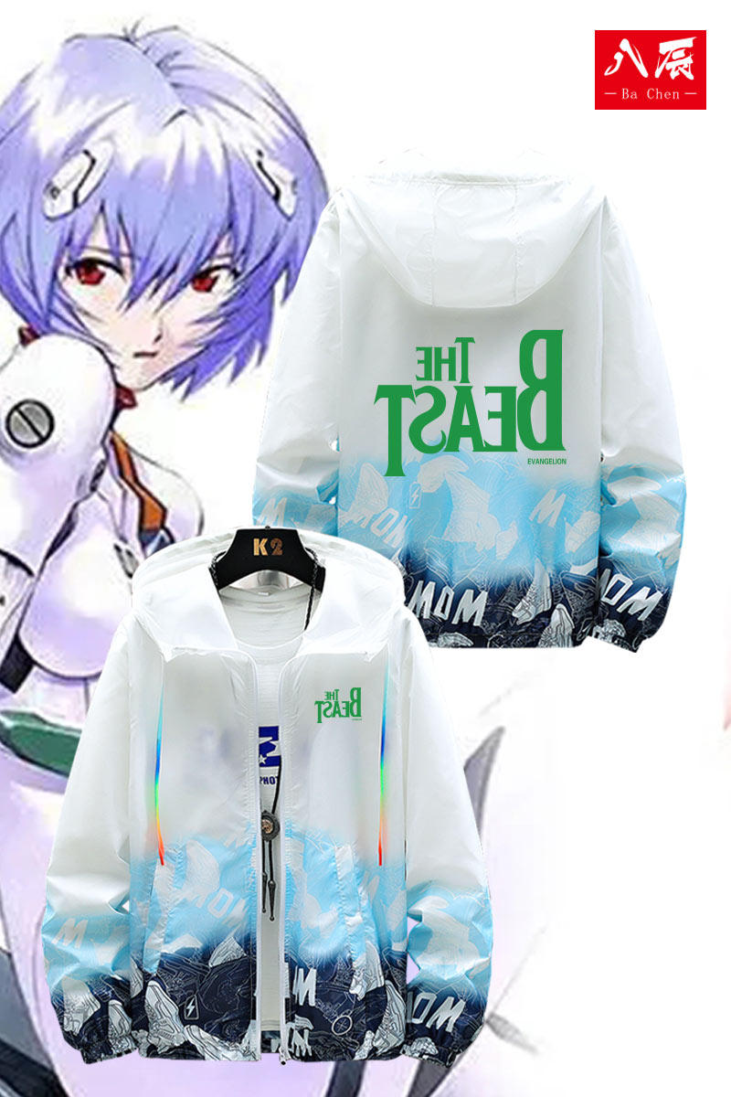 eva新世纪福音战士连帽防晒衣服外套动漫周边联名男碇真嗣衣服潮