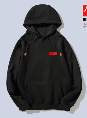 八辰中国新说唱刘聪key同款衣服0731csc邦bang连帽卫衣