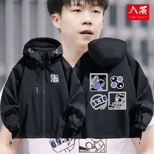 孙颖莎王曼昱王楚钦同款莎头周边乒乓球图案冲锋衣外套夹克衣服男