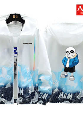 游戏传说之下 undertale 周边 sans审判眼男连帽防晒夹克外套衣服