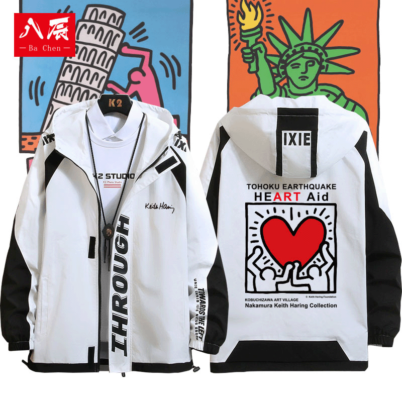 哈林连帽夹克外套情侣装小众