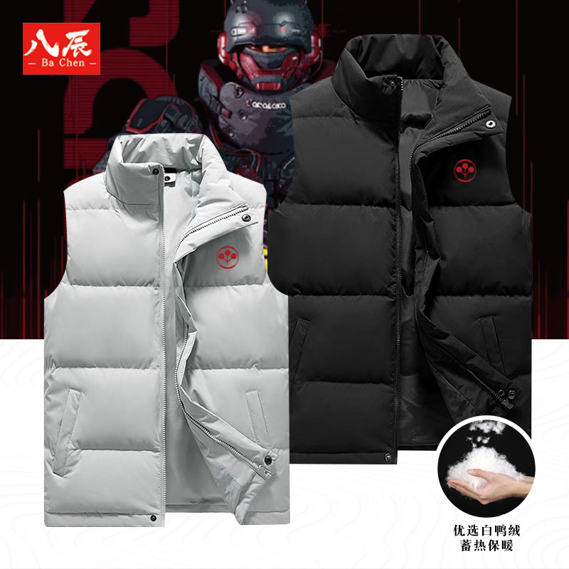 赛博朋克2077公司狗荒坂标志秋冬立领羽绒马甲衣服男宽松强尼银手