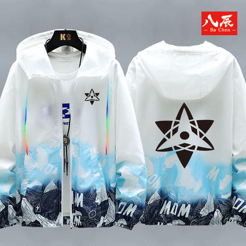 动漫周边火影忍者晓衣服男情侣风衣休闲连帽防晒衣夹克外套衣服薄 - 封面