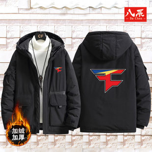 FaZe战队游戏CSGO比赛衣服RAIN宽松外套休闲百搭连帽羽绒服外套