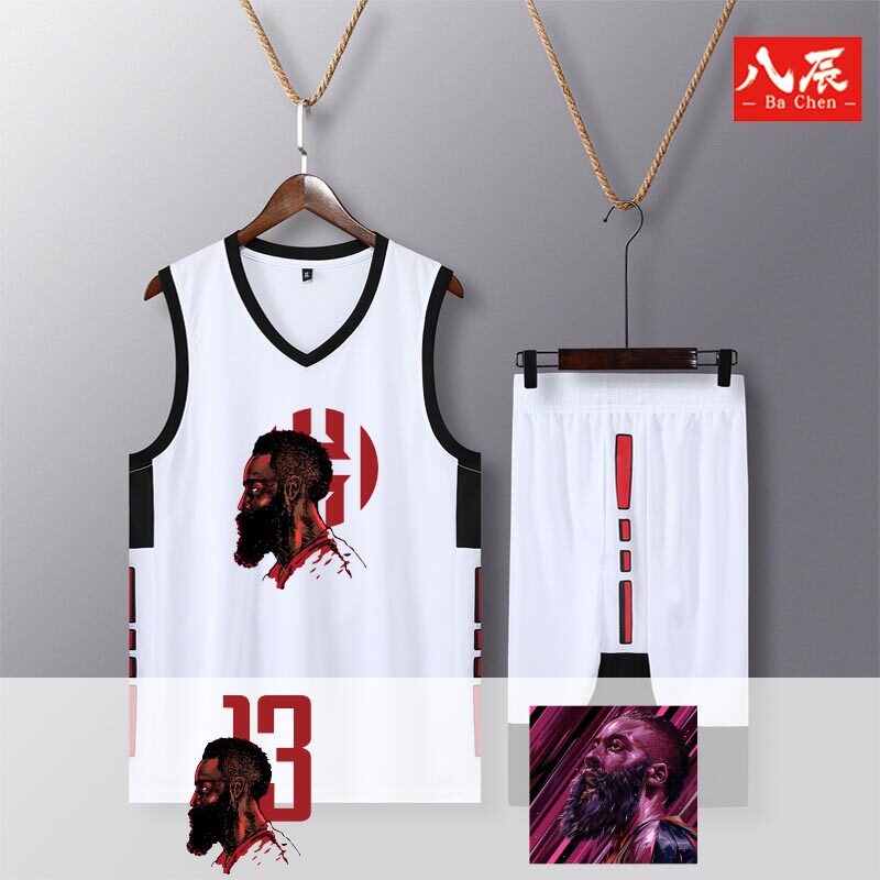 哈登Harden大胡子火箭队球衣篮球常规赛MVP男篮球训练服套装队服