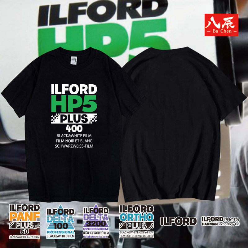 胶卷HP5胶片依尔福摄影师男士t恤男装短袖潮牌夏季圆领半袖上衣服