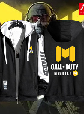 使命召唤手游幽灵CODM游戏周边黑白拼色卫衣外套秋冬季男上衣服