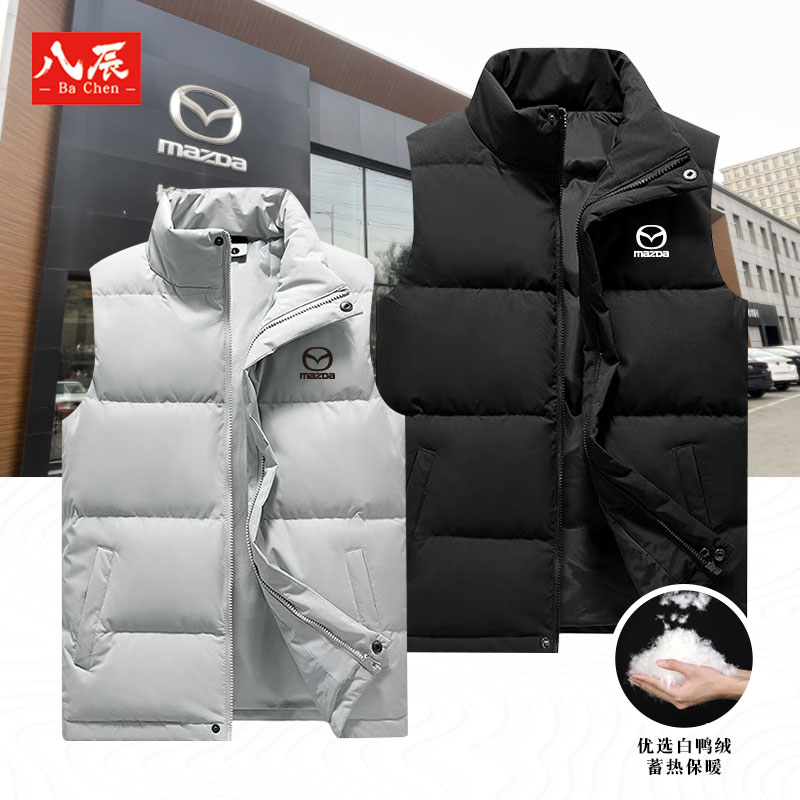 马自达车标汽车4S店工作服立领羽绒马甲衣服秋冬衣服男女工装潮流