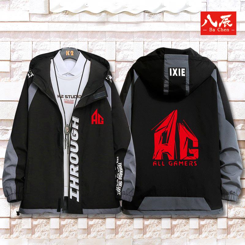 ag超玩会战队队服梦泪一诺同款衣服游戏kpl休闲连帽夹克外套男