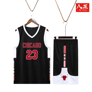 欧美潮流芝加哥公牛队篮球训练服套装男运动潮流衣服篮球服定制