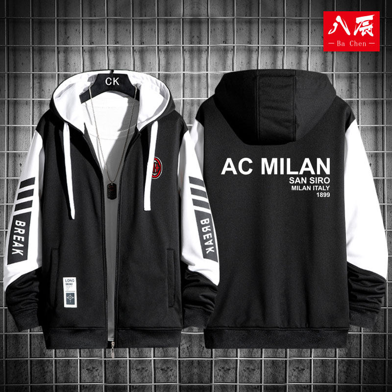 2018秋冬新款AC米兰Milan意甲足球连帽拉链卫衣外套衣服开衫男