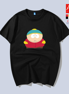 southpark夏男短袖T恤棉半袖南方公园动漫卡通周边印花短袖t恤
