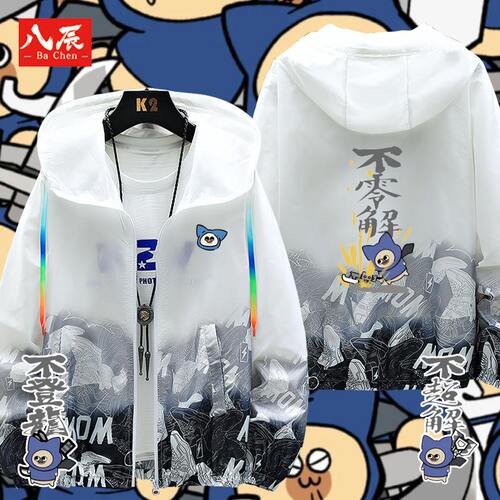 怪物猎人呆猫搞怪太刀侠不登龙游戏夏季防晒服衣服休闲潮男二次元