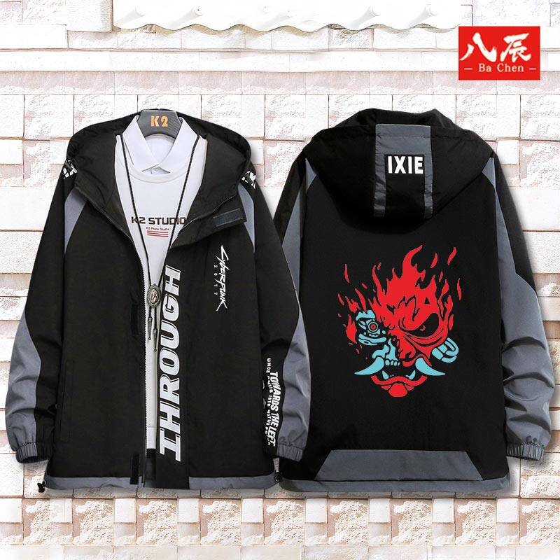 赛博朋克2077周边休闲夹克外套衣服男士青少年春秋季风衣衣服情侣