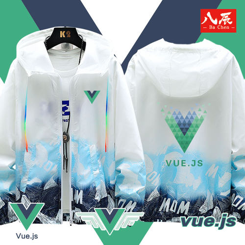 极客geek程序员it计算机前端web框架vue.js周边连帽防晒衣服男士