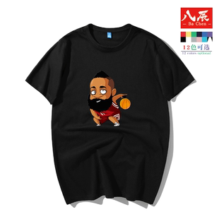 篮球哈登Harden大胡子t恤短袖男球衣服MVP球迷服半截袖衫体运动服