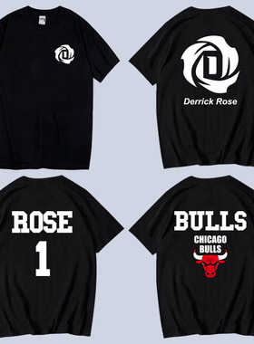 篮球运动休闲圆领体恤短袖 德里克·罗斯(Derrick Rose) 男时尚潮