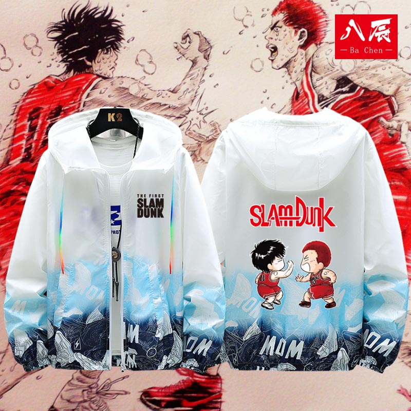 灌篮高手联名防晒衣服流川枫