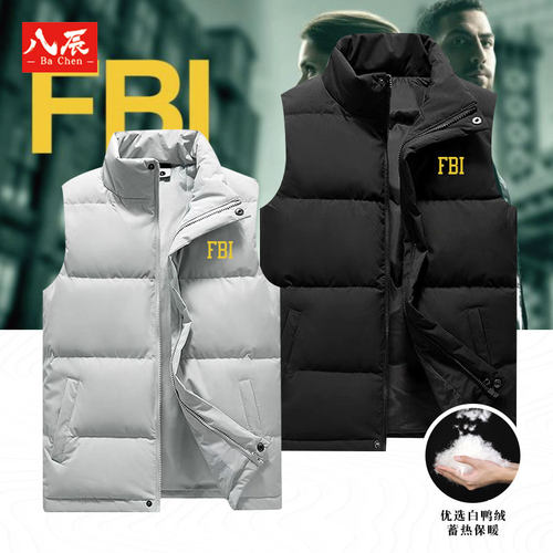 FBI美国联邦调查局情报特工美警f标志立领羽绒马甲秋冬外套男秋冬