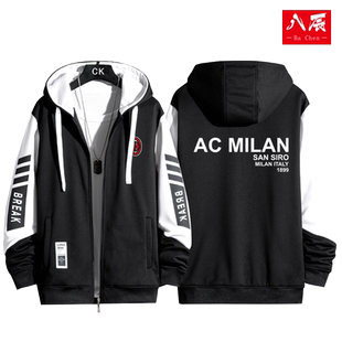 2018秋冬新款AC米兰Milan意甲足球连帽拉链卫衣外套衣服开衫男