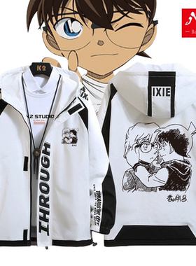 名侦探柯南衣服2023潮牌连帽夹克外套男柯哀联名短袖小兰工藤新一