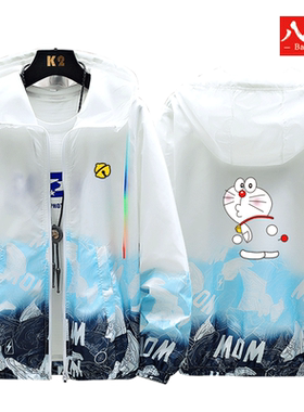 机器猫叮当猫小叮当外套潮流休闲衣服宽松连帽防晒衣夹克青少年男